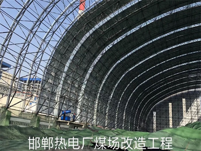无锡网架钢结构工程有限公司